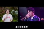 娱乐吃瓜群众歌曲大全